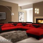 Диван в интерьере 03.12.2018 №289 - photo Sofa in the interior - design-foto.ru